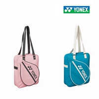 Портативная сумка для бадминтона, спортивный ремешок для сумки на одно плечо, коллекция 2021, Южная Корея
