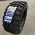 Lốp xe bán tải AT215/225/235/245/265/60/65/70/75R15R16R17r18R19 địa hình Lốp xe