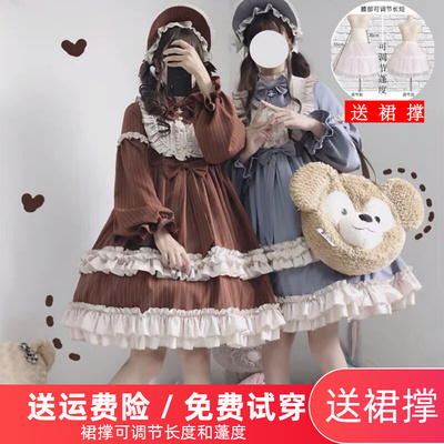taobao agent Factory's original soft girl autumn and winter original Lolita cocoa milither milita skirt retro tea club girl daily OP