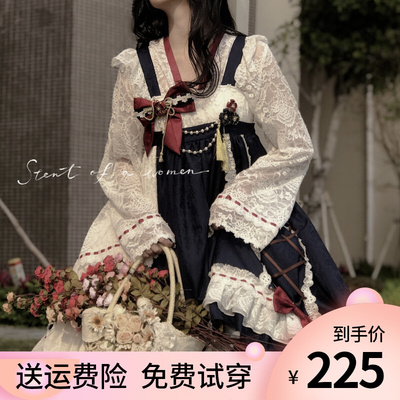 taobao agent Genuine small princess costume, Lolita style