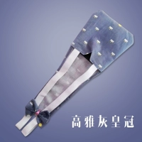 Нормальная версия синей серого короны