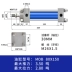 xi lanh thuy luc Xi lanh thủy lực nhẹ tùy chỉnh 
            xi lanh thủy lực một chiều hai chiều MOB32/40/50/63/80 * 100-FA thiết kế xi lanh thủy lực Xy lanh thủy lực