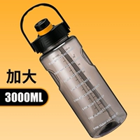 Толстые модели [3000 емкость] 6 кот воды