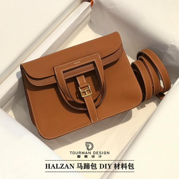 Копыта лошади пакет 25 Халзан большой размер Halzan сумка DIY, сделай это самостоятельно полуфабрикаты материал ручной работы пакет мисс