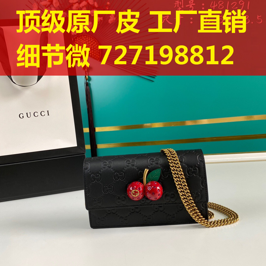 Purplish Redwhat style Both , can TaoBao  can Cash on Delivery 852365