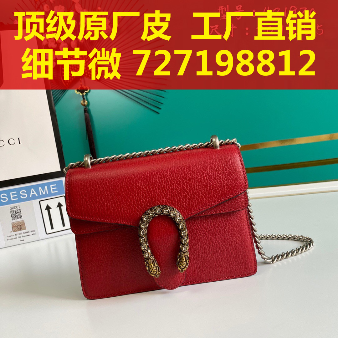 140what style Both , can TaoBao  can Cash on Delivery 852365