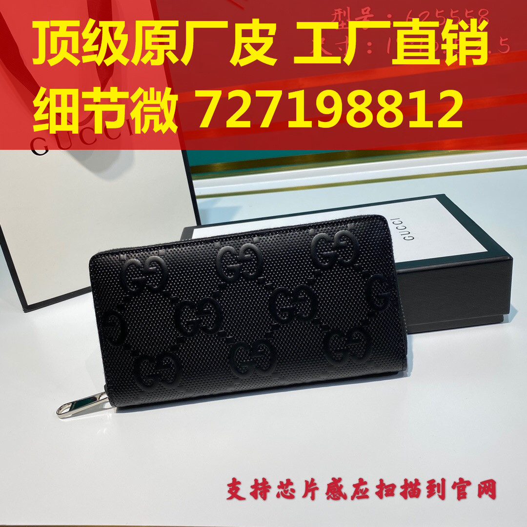 27what style Both , can TaoBao  can Cash on Delivery 852365