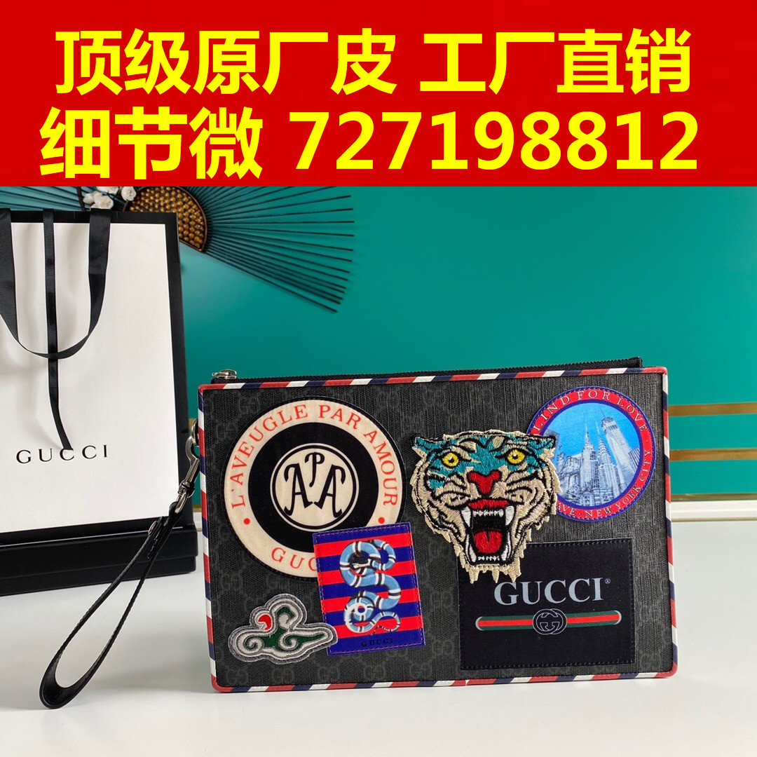 127what style Both , can TaoBao  can Cash on Delivery 852365