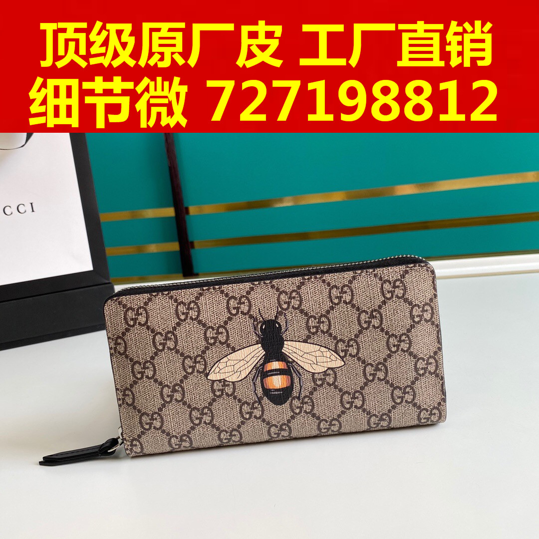 50what style Both , can TaoBao  can Cash on Delivery 852365