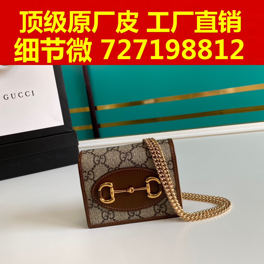 42what style Both , can TaoBao  can Cash on Delivery 852365