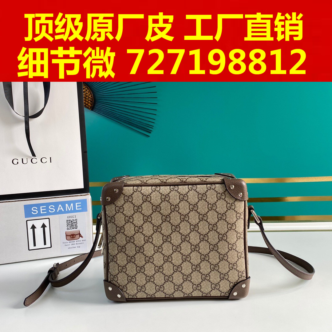 109what style Both , can TaoBao  can Cash on Delivery 852365