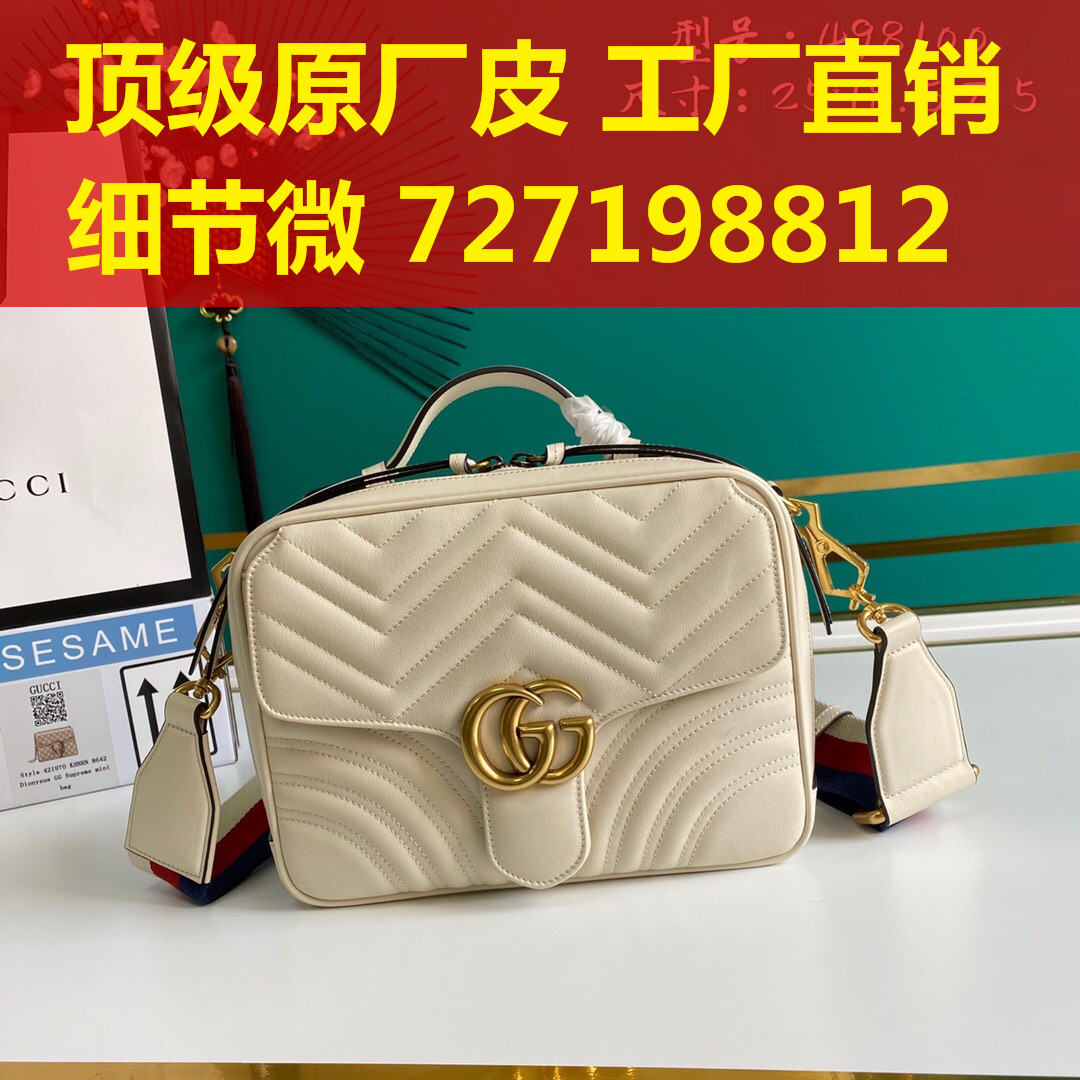 Fluorescent Greenwhat style Both , can TaoBao  can Cash on Delivery 852365