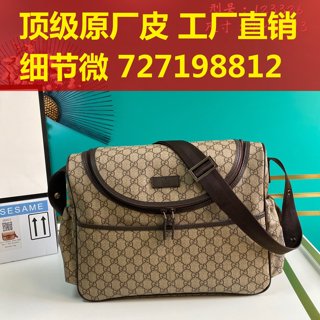8what style Both , can TaoBao  can Cash on Delivery 852365