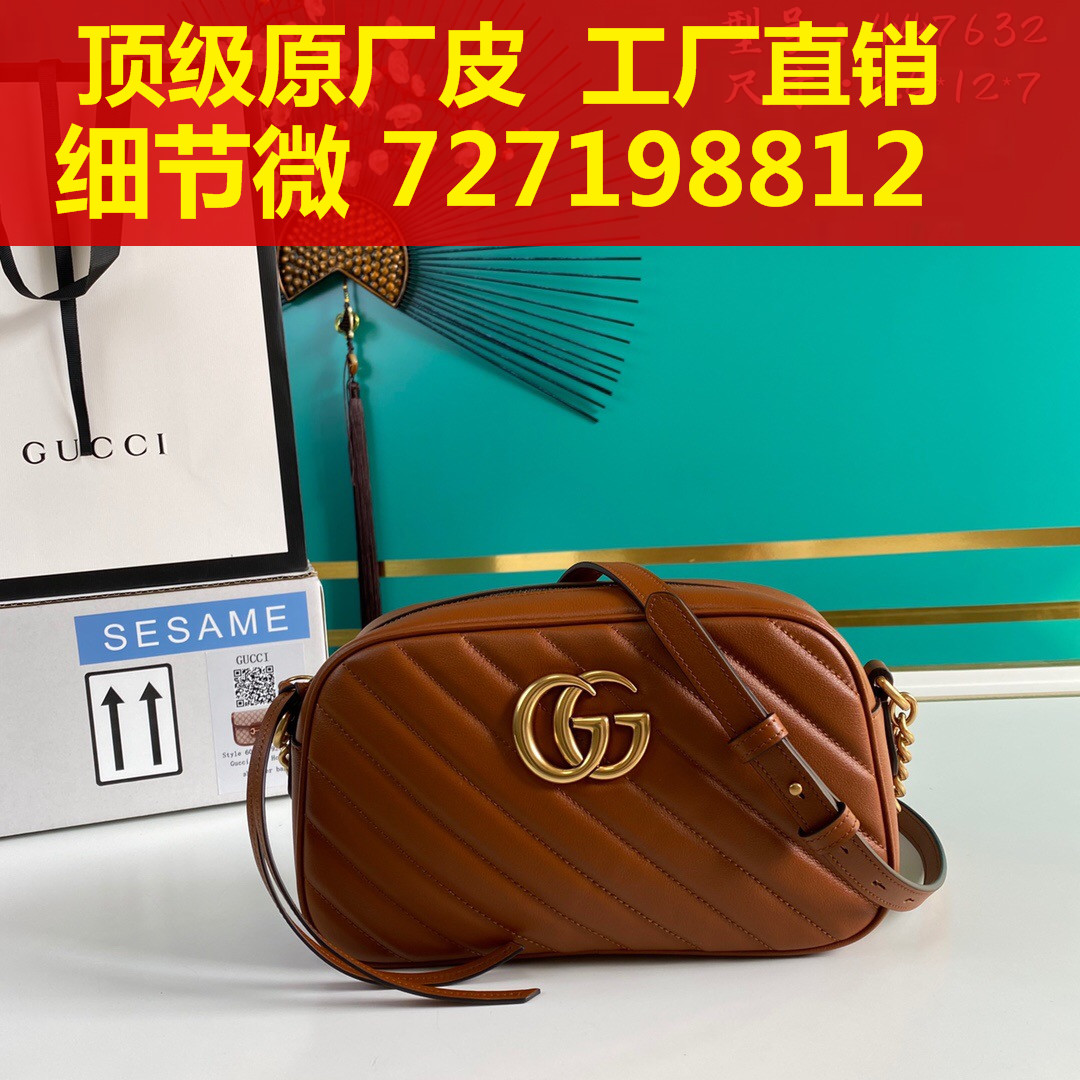 293what style Both , can TaoBao  can Cash on Delivery 852365