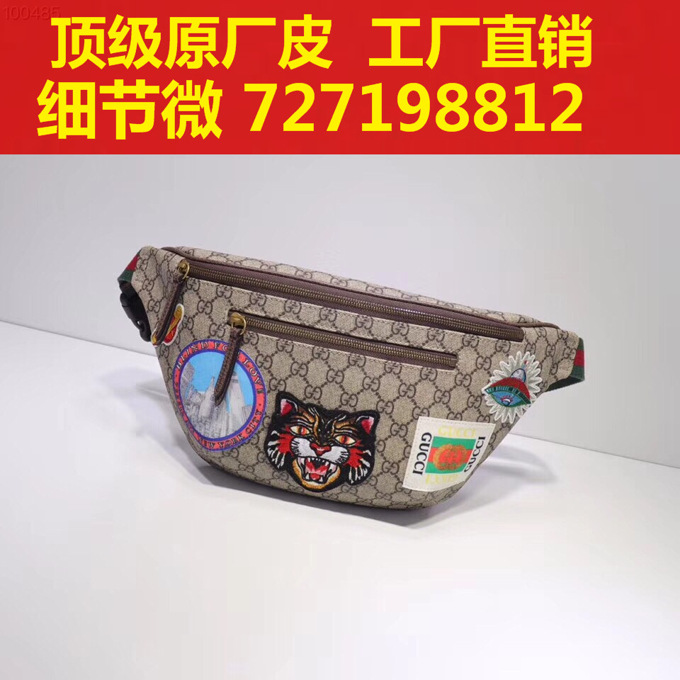 281what style Both , can TaoBao  can Cash on Delivery 852365