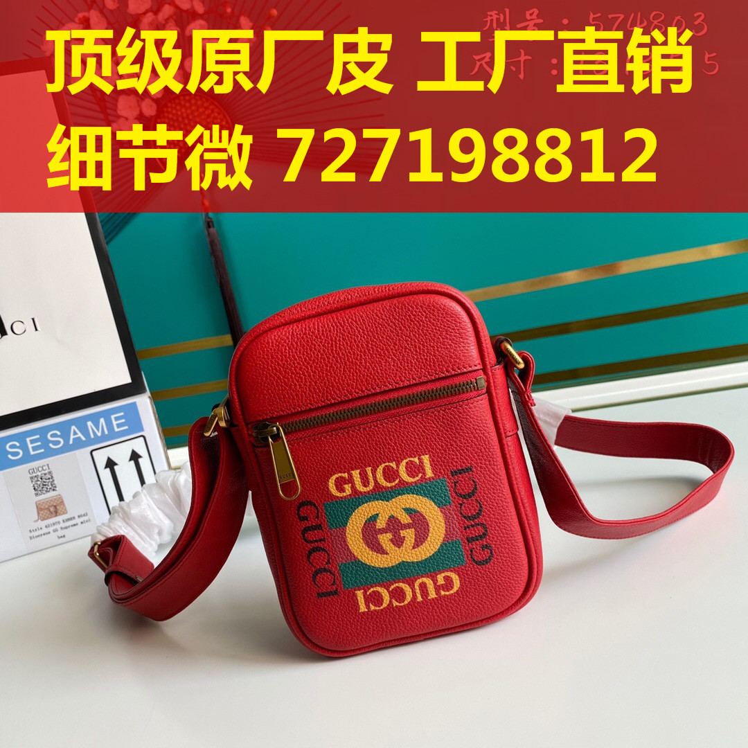 Yellowwhat style Both , can TaoBao  can Cash on Delivery 852365