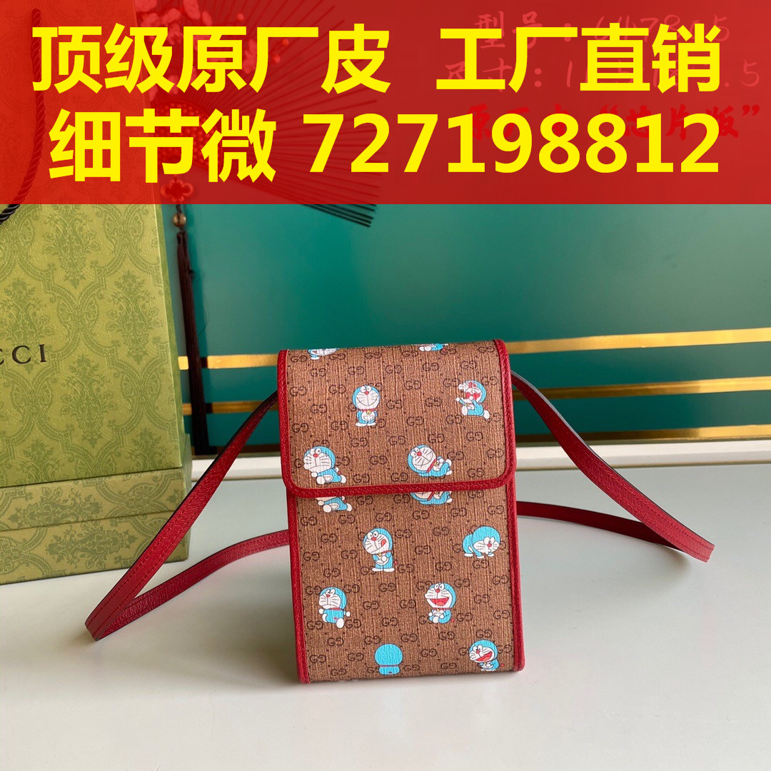 161what style Both , can TaoBao  can Cash on Delivery 852365