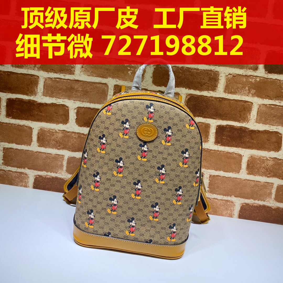 274what style Both , can TaoBao  can Cash on Delivery 852365