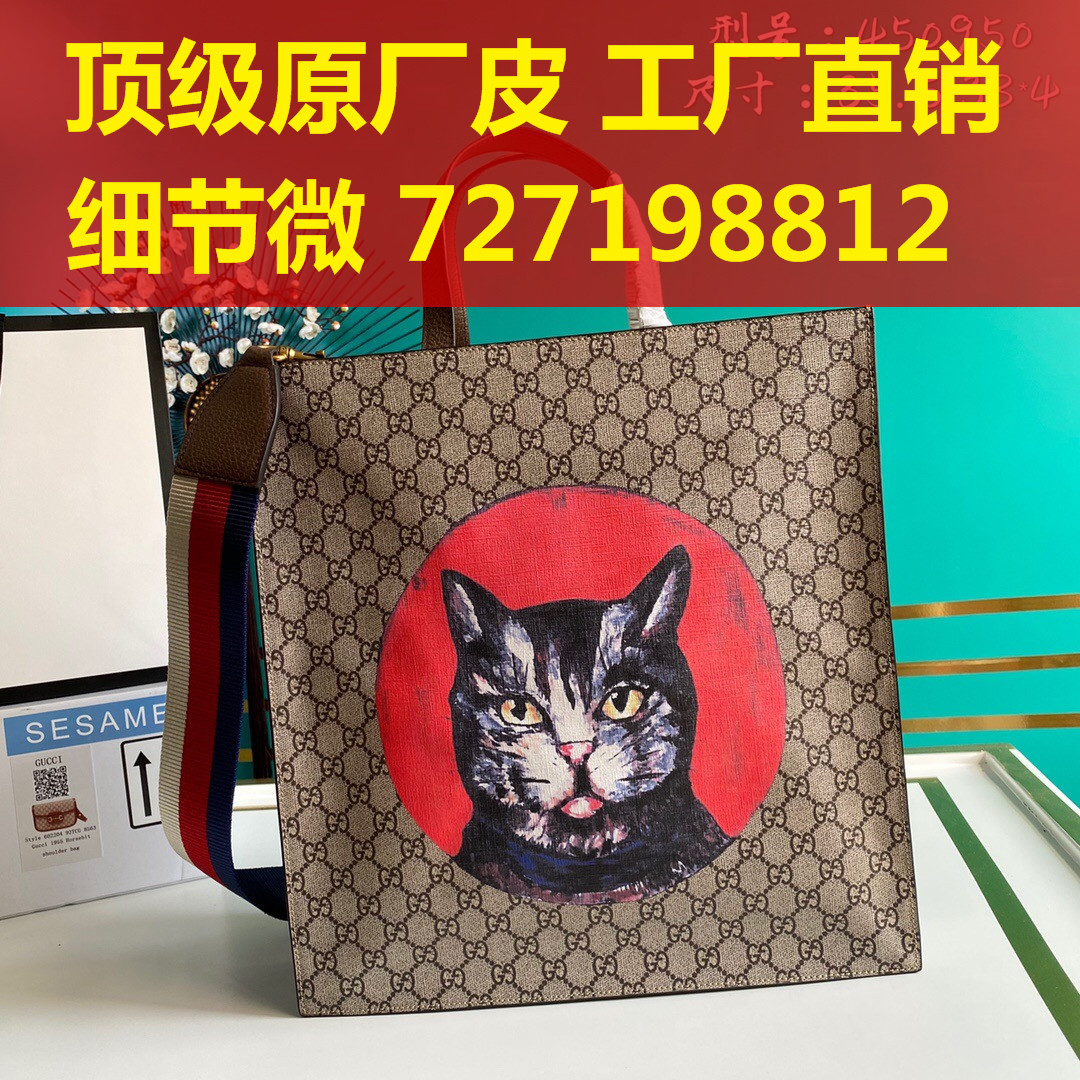 5what style Both , can TaoBao  can Cash on Delivery 852365