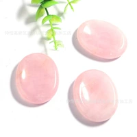 Natural Rose quartz+45x35x8mm