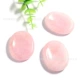Natural Rose quartz+45x35x8mm