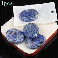 Natural Blue White+45x35x8mm
