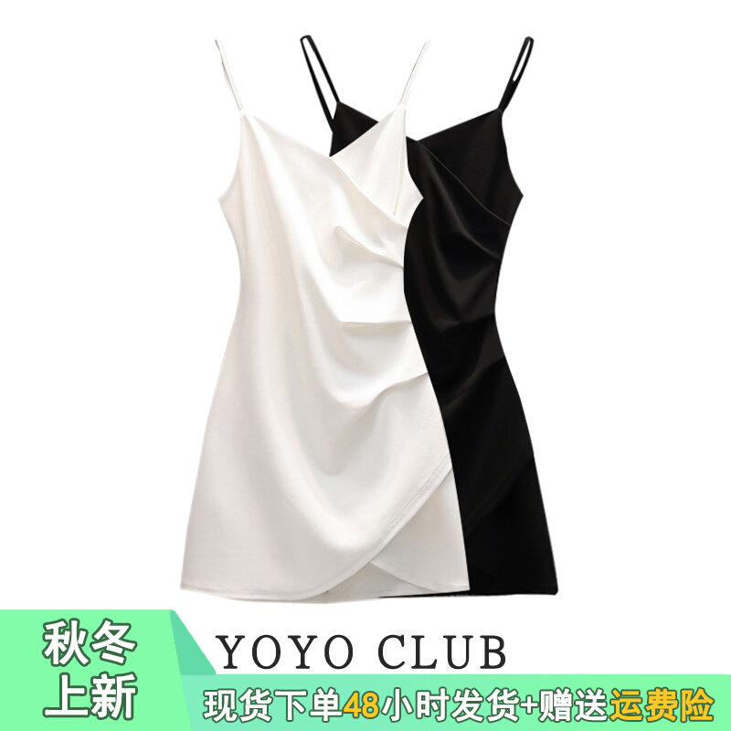 YOYO CLUB大码女装褶皱设计感吊带裙夏季高级质感遮肉显瘦连衣裙淘宝网