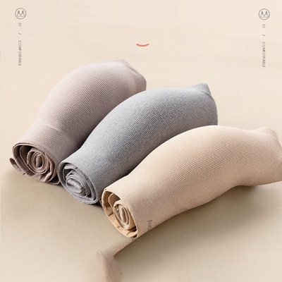 新款无痕运动乳胶内衣女士薄款大胸显小胸文胸罩聚拢防下垂无钢圈