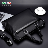 Cardile crocodile business handbag shoulder bag crossbody computer bag men's genuine leather high-end soft leather briefcase men's bag