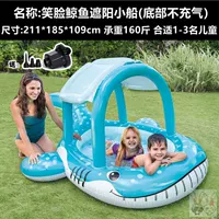 Ультра -Whate Sunshade Bool Bool Bool Необывающая длина мощного насоса