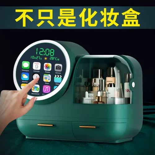 Подруга переехала к плачу, особенно отправлено учителю на день рождения учителя Счастливый и творческий мальчик и подруга