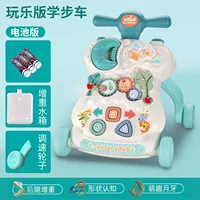 Дополнительная модель батареи - синий, модернизированный