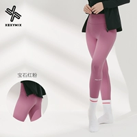 Рубиновый розовый-C72(dznfn)