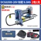 Đông Thành điện súng mỡ lithium-ion điện áp cao hoàn toàn tự động súng mỡ Đông Thành công nghiệp có thể sạc lại cầm tay bôi dầu hiện vật bơm mỡ bò