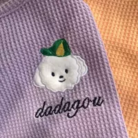 C88 Фиолетовый