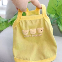 Три медведя-желтых