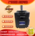 máy bơm piston Bơm cánh gạt YLC/Yongling PV2R2-41F1 47 53 59 65 70 79 85 Bơm dầu RAF bơm thủy lực bơm piston thủy lực bơm thủy lực xe nâng mitsubishi 