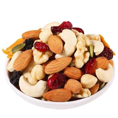 每日坚果混合坚果10/20/30包 孕妇儿童干果休闲办公室零食小包装