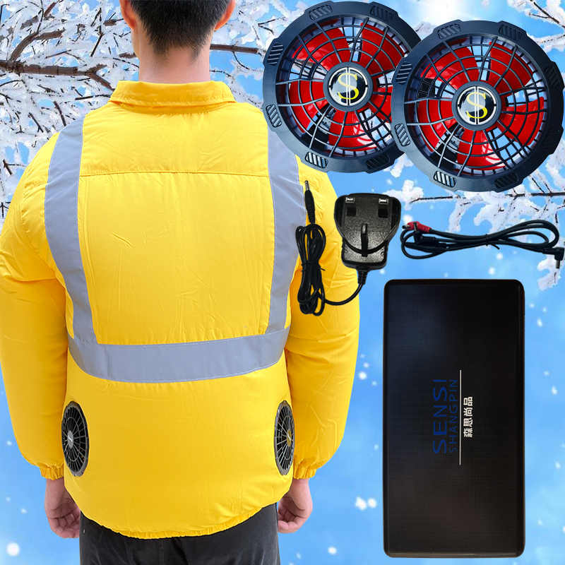 15V làm mát điều hòa không khí làm quần áo ngắn tay nam dải phản quang đôi bóng không chổi than quần áo gió mạnh có quạt quần áo bảo hộ kỹ thuật