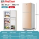 tủ lạnh mini beko Tủ lạnh nhỏ gia đình phòng ký túc xá nhỏ cho thuê tủ lạnh tủ lạnh mini hai cửa tiết kiệm năng lượng hạng nhất và tiết kiệm điện giá tủ lạnh sharp