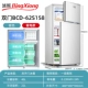 tủ lạnh mini beko Tủ lạnh nhỏ gia đình phòng ký túc xá nhỏ cho thuê tủ lạnh tủ lạnh mini hai cửa tiết kiệm năng lượng hạng nhất và tiết kiệm điện giá tủ lạnh sharp