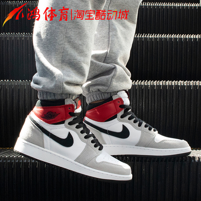 SootSmall Hung Sports AJ1 Gao Bang university blue Barb black Mocha Men's Shoes Mid ice cream Obsidian North Carolina blue Women's Shoes