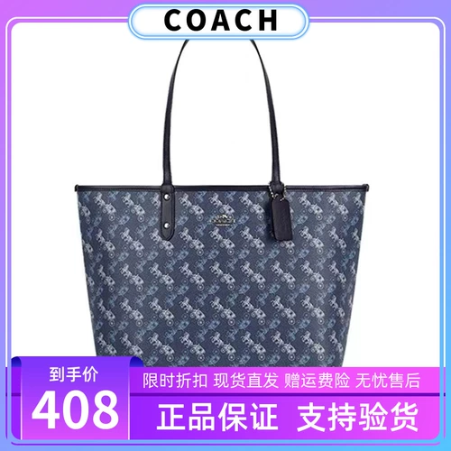 Шанхай Кангжжоу Кангксианский магазин Манман Цинпу выходной бренд скидка Официальный веб -сайт OLE Магазин великий Бог рекомендуется E