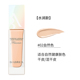 Xie Xintong Barbera Liquid Foundation Bền Lâu Không Tẩy Trang Da Khô Da Dầu Chạy Đầy Đủ Kem Che Khuyết Điểm Trang Điểm Muscle 30ml kem nền wet n wild