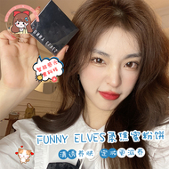 Xie Xintong Funny Elves soft focus honey powder cake setting kiểm soát dầu trang điểm lâu dài mờ mờ bột lỏng bột cảm quang phấn phủ maybelline fit me