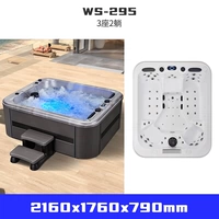 WS-295 2160*1760*790mm