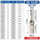 U Diamond Fast Drill bit Bit CNC CNC CNC Dao Xiên Diamond Diamond Rhinestone WC Blade