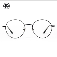 Деревянные девяносто FM1000001 Металлические очки полки литературные ретро -очки рама