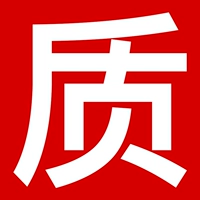 Обратите внимание на соперничающую доставку магазина и отправьте куклу, висящую украшение