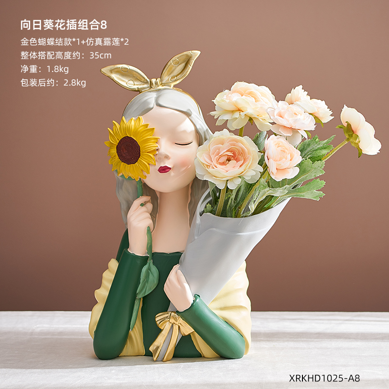 Sunflower Girl's Flower Combination 8originality Home Furnishing give girl student Of marry gift Light luxury Bubbles Zanthoxylum girl Porch TV cabinet ornament Ornaments
